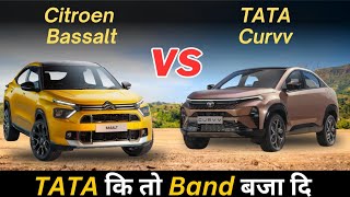 Citroen Basalt VS Tata Curvv  Tata Curvv vs citroen basalt comparison  Which is better coupe suv [upl. by Adoh]