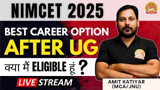 NIMCET2025  NIMCET ELIGIBILITY CRITERIA  NIMCET AFTER UNDERGRADUATE  UG  NIMCET NIMCET2025 [upl. by Ikram]