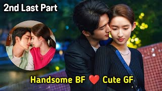 Lover Friend 💘 P14 Best Friends to lovers You Are My Lover Friend 2024New Chinese Drama in tamil [upl. by Gladys899]