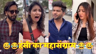 Parul And Veer Indori Funny Video  The June Paul Comedy  Abraz Khan  Mani Meraj  Oye Indori [upl. by Aleece606]