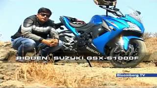 The Auto Show Suzuki GSXS1000F Review [upl. by Ahtenak]