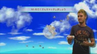 Video Tour  Wii Sports Resort Pt1 [upl. by Ilram81]