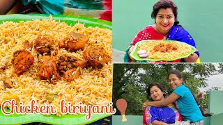 CHICKEN BIRIYANI  CHERRY SATHAKSHI 2 [upl. by Thynne]