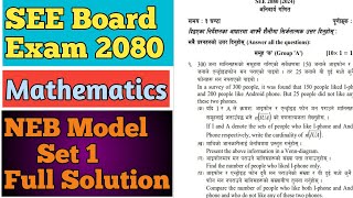 Class 10 SEE Math NEB Model Question Solution SEE MATH NEB 2080 Board Exam [upl. by Acireh]