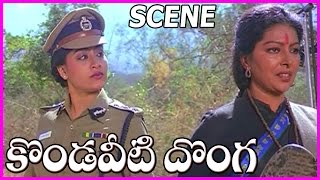 Chiranjeevi And Vijayashanti Best Acting Scenes In Kondaveeti Donga Movie  ilayaraja Musical Hit [upl. by Thilde]