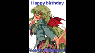 Happy birthday to Youko Shiragami [upl. by Nedda]