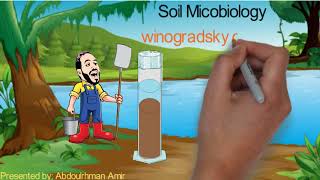 Microbiology winogradsky column وينوجرادسكي [upl. by Silsbye389]