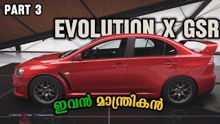 Forza Horizon 5 Malayalam Walkthrough Gameplay [upl. by Kenward694]