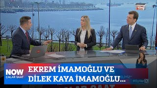 Ekrem İmamoğlu ve Dilek Kaya İmamoğlu konuğumuz 29 Mart 2024 İlker Karagöz ile Çalar Saat [upl. by Cesaro]