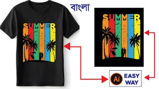 summer tshirt designs by artists worldwide t shirt design summer [upl. by Uahsoj359]