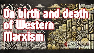 The Poverty of Theory Western Marxism vs AntiImperialism Critical Dissection w Gabriel Rockhill [upl. by Toy322]