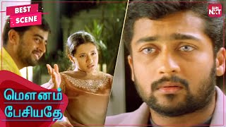 Suriya goes heartbroken  Mounam Pesiyadhe  Tamil  Suriya  Trisha  SUNNXT [upl. by Lorenzo539]