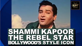 Shammi Kapoor biography  Classic Bollywood actors  Dance amp Moves  Family  Khabarwala News [upl. by Marika]