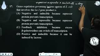 Genes regulation governing lactose operon of E coli that involves the lac I gene product is [upl. by Wade]