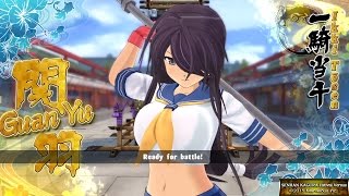 SENRAN KAGURA ESTIVAL VERSUS GUAN YU GAMEPLAY [upl. by Ednew161]