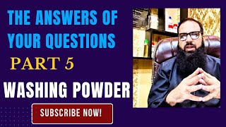 Important questions about washing powder  detergent powder quality part5 [upl. by Animahs]