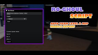 🔥New  Ro Ghoul Script  inf Color  Auto Farm  Boss Farm  Auto Rep  PASTEBIN  MOBILE amp PC ✅ [upl. by Raskin]