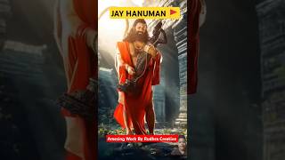 JAY HANUMAN  Rishab Shetty  Prashant Verma hanumanteaser jayhanuman rishabshetty prasanthvarma [upl. by Ziul]