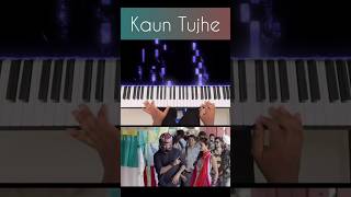 Kaun Tujhe  Ms Dhoni The Untold Story  Piano Cover piano music pianocover msdhoni cricket [upl. by Frye982]