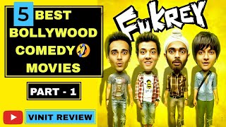 5 Best Bollywood Comedy Movies  Vinit Review [upl. by Sollars]