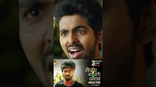 Sivappu Manjal Pachai  Sneak Peek  Siddharth GV Prakash  Directed by Sasi [upl. by Son840]