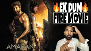 Amaran Movie REVIEW  Hindi Dubbed  Filmi Max Review [upl. by Zedecrem846]