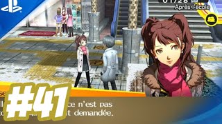 RETOUR DE NANAKO  PERSONA 4 GOLDEN 41 [upl. by Itsrik]