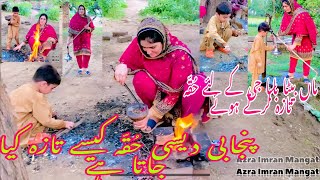 Punjabi culture ki pehchan huqqa kese tyar krty hain  a lovely punjabi video [upl. by Neeron]