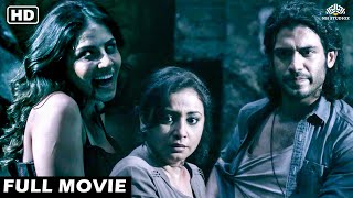 Sunny Leone Full Horror Movie HD  Divya Dutta Anita Hassanandani  Bollywood Horror  Bhoot Movie [upl. by Semadar]