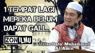 MISTERI KOTAK HIKMAT  Dato Ustaz Muhammad AlAmin [upl. by Eiveneg]