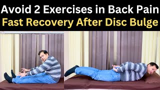 Back Pain Treatment Lower Back Flexibility Exercises Back Strengthening Exercises How to Recover [upl. by Lavina]