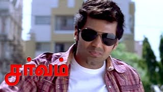 நீதானே  Neethane Video Song  Sarvam Video Songs  Arya  Trisha  Yuvan Shankar Raja Hits [upl. by Rim]