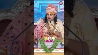 katha anuruddhacharya motivation anirudhacharyajilive anurudracharymaharajbhajan [upl. by Kenleigh]