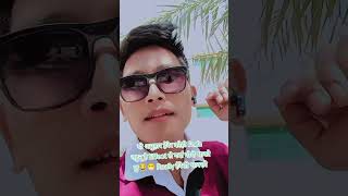 Nepali salaijo geet akashai bhari naulakha Tara TikTok video shoot video tiktok shootvideo fypシ [upl. by Annoved]