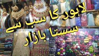 yateem khana bazar lahorecheap market 2023lahore local market [upl. by Akinwahs]