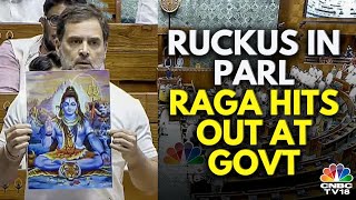 Rahul Gandhi Targets Govt amp PM Modi In First Speech As Leader Of Parliament I N18V  CNBC TV18 [upl. by Richer288]