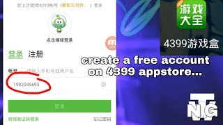 How to create a 4399 account freeget a free chinese number [upl. by Ocirederf]