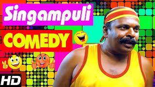 Singampuli Comedy Scenes  Thoonga Nagaram Tamil Movie  Part 2  Vimal  Anjali  Tamil Comedy [upl. by Yecnahc711]