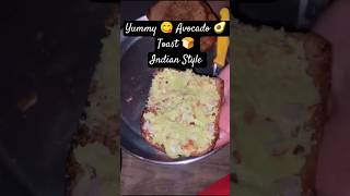 Yummy 😋 Avocado 🥑 Toast Indian Style Recipe 🤤 shorts [upl. by Youngman145]