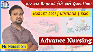 Advance Nursing By MrNaresh Sir [upl. by Rebmetpes466]