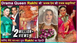 Rakhi Sawant Controversial Love Story  First Break Up Swayanvar Ritesh amp More [upl. by Annekahs]