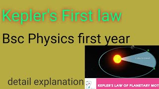 kepler law of planetary motion  Bsc Physics First year   osmania University  Telugu [upl. by Aicat894]