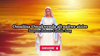 Omuliisa Omukwenda Ali Naitwe Aizire  RunyoroRutooro Catholic Song For Bishops [upl. by Sapphire]