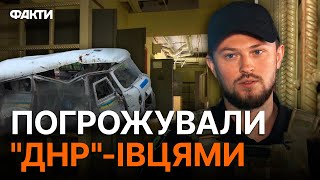 Тримали В КАМЕРІ та вимагали ІНФОРМАЦІЮ героїчна історія слідчого з Вовчанська [upl. by Aramal]