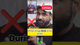 The Truth About BCAA Vs Electral। shorts youtubeshorts trendingshorts [upl. by Brander806]