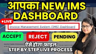 New GST Invoice System  IMS How to use IMS Dashboard Invoice Management SystemIMS Dashboard [upl. by Finzer645]