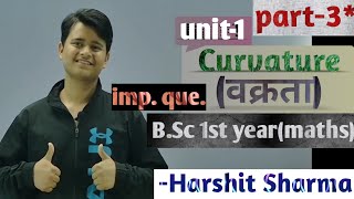 curvaturepart3  question  surprise  by harshit sharma [upl. by Aneehsar174]