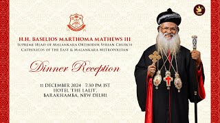 Dinner Reception  HH Baselios Marthoma Mathews III  DOCIBMedia [upl. by Coit]