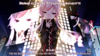 Kiyoshi Fansub Namae No Nai Kaibutsu quot ED PSYCHO PASSquot  Yuzuki Yukari Vietsub [upl. by Ij]