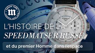 Lhistoire fascinante de la Strella  La montre du premier homme à flotter dans lespace [upl. by Argus]